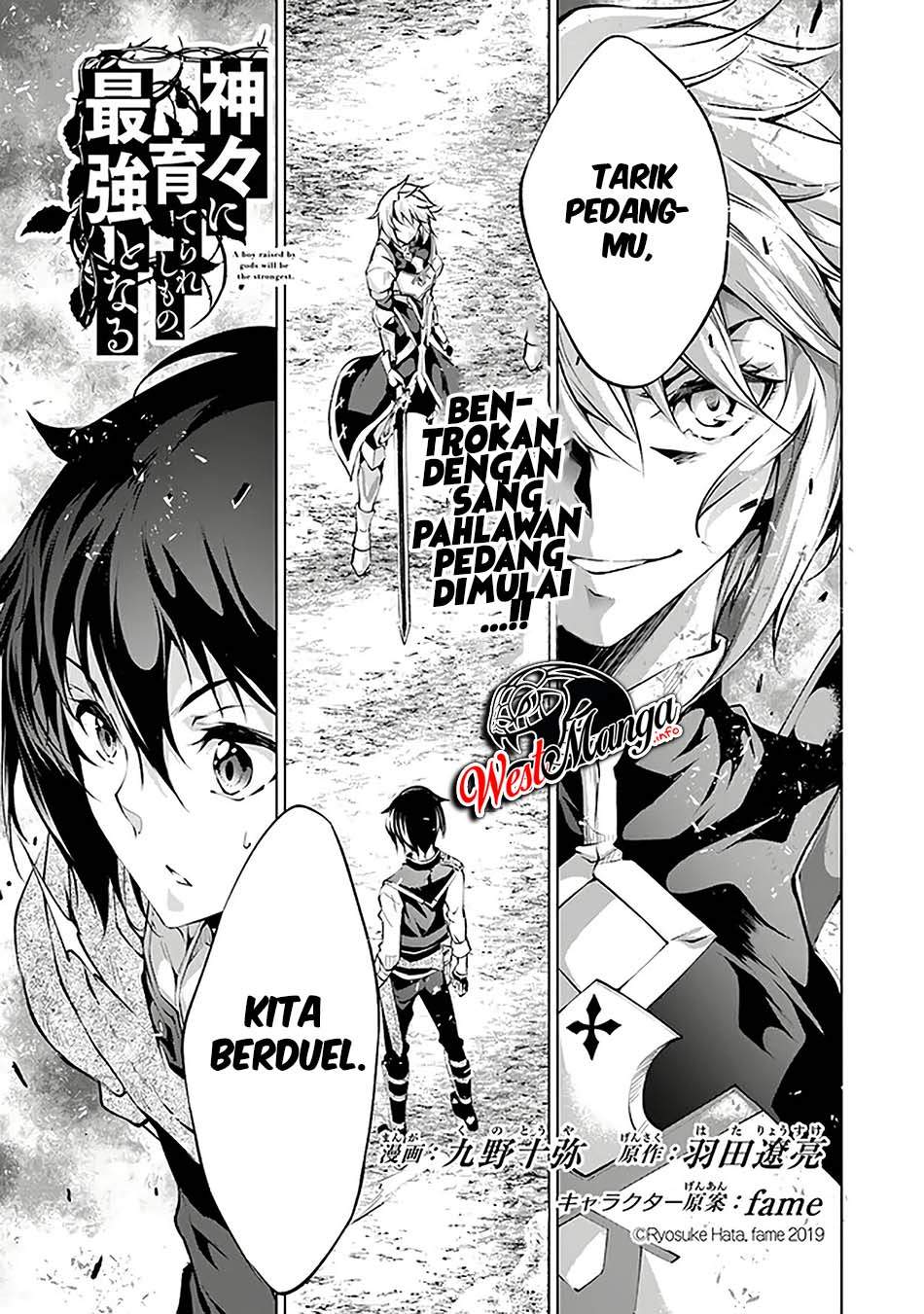 Kamigami ni Sodaterare Shimo no, Saikyou to Naru